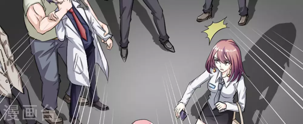 第5话(1/2)-第5话