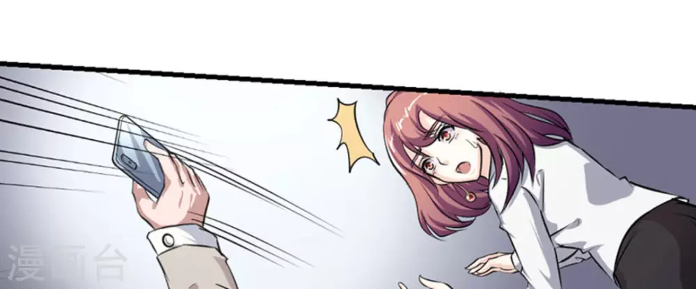 第5话(1/2)-第5话