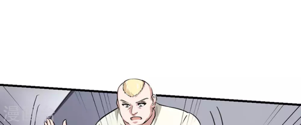 第5话(1/2)-第5话