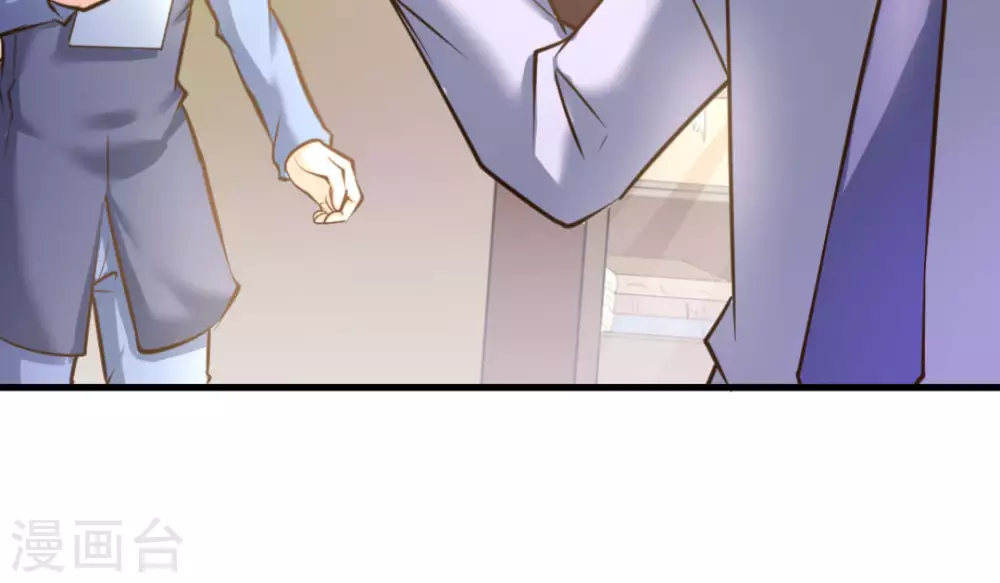 第41话(1/2)-第41话