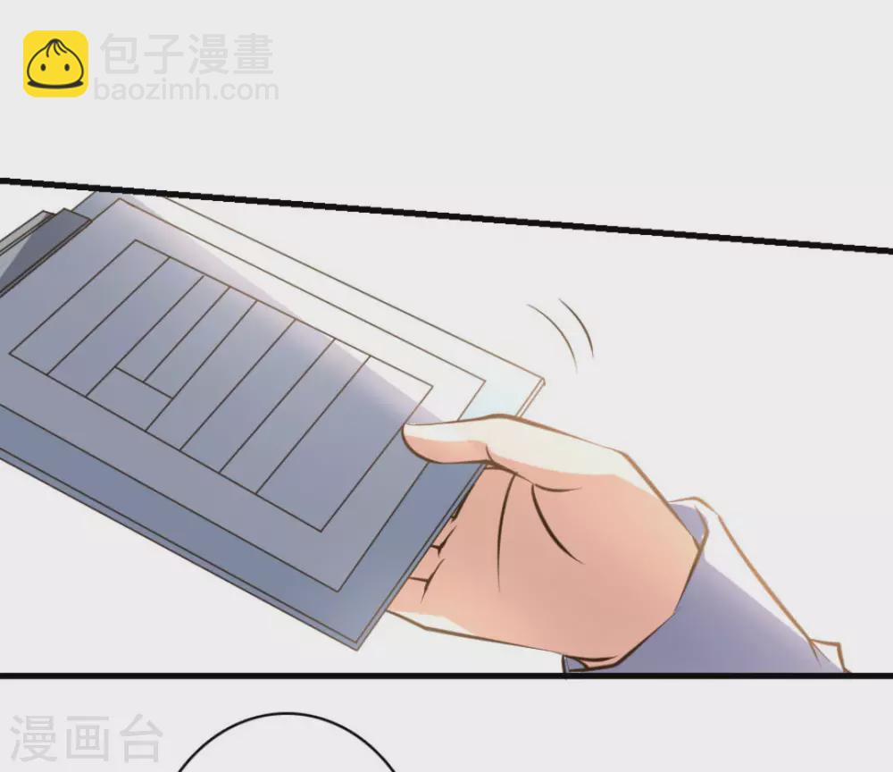 第41话(1/2)-第41话