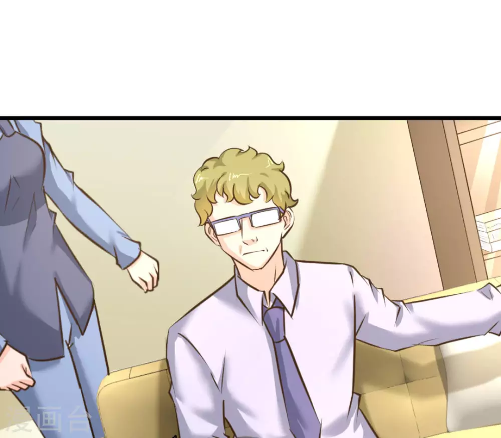 第41话(1/2)-第41话