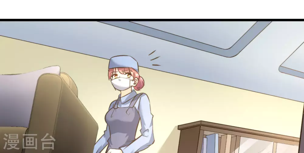 第41话(1/2)-第41话