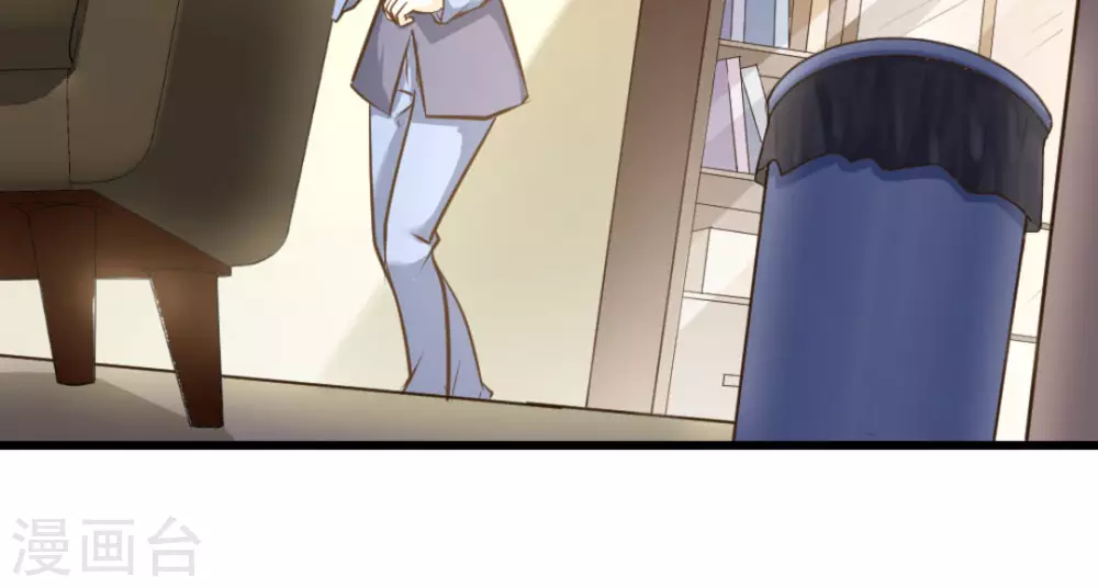 第41话(1/2)-第41话