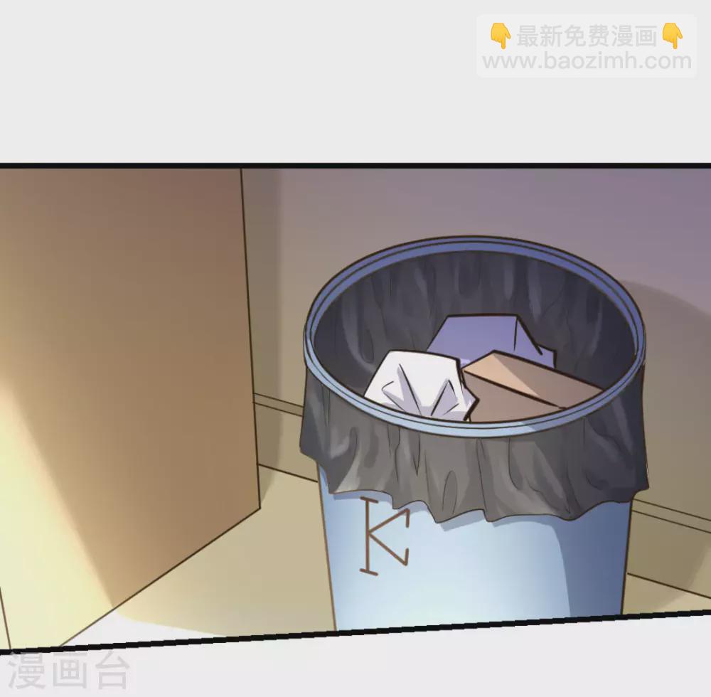 第41话(1/2)-第41话