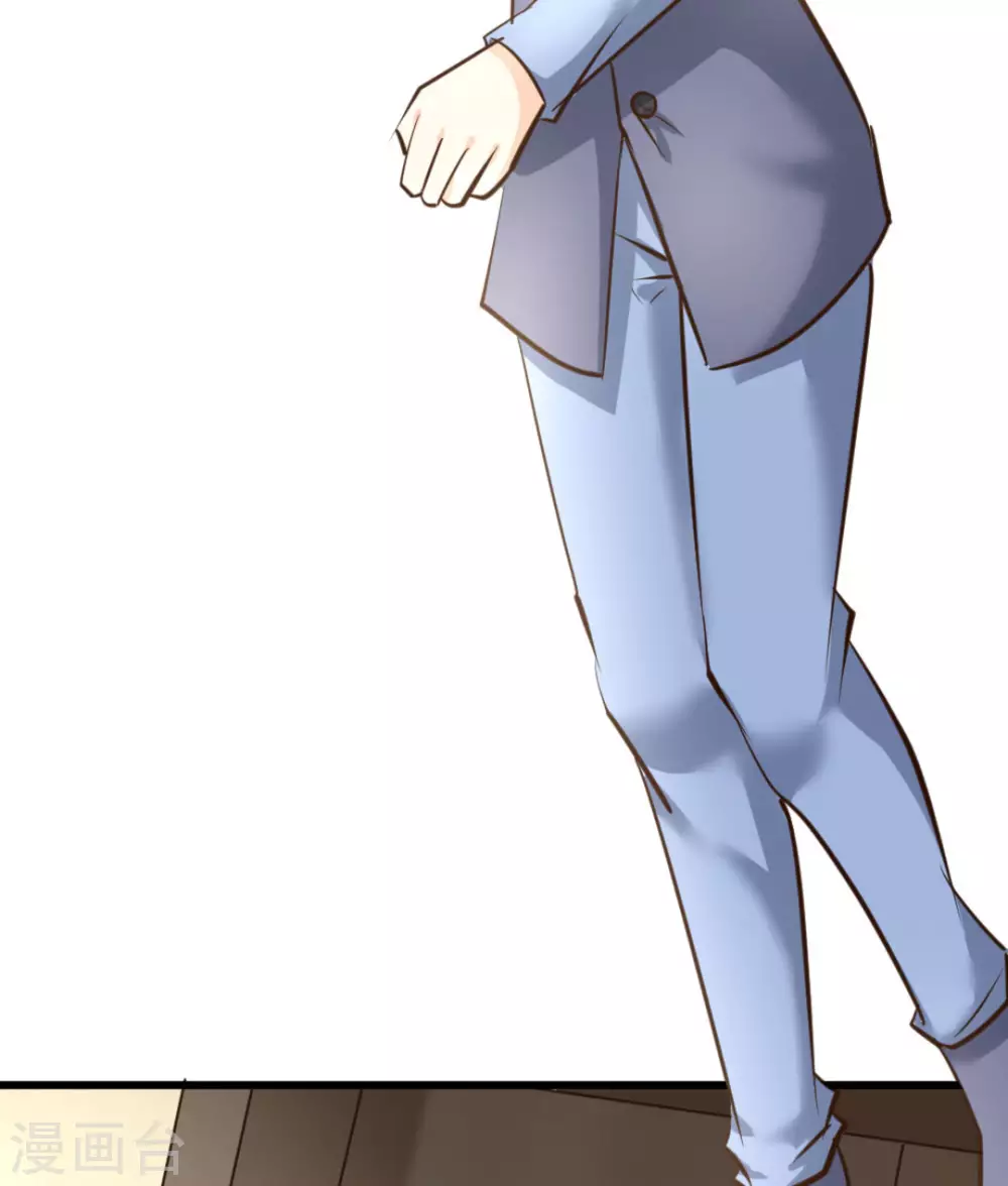 第41话(1/2)-第41话