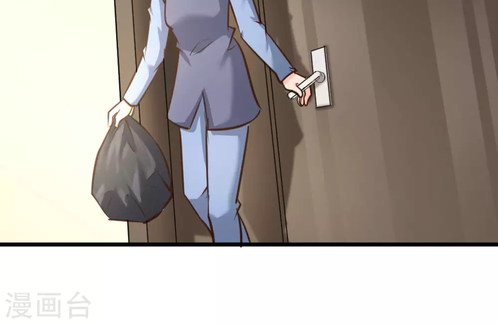 第41话(1/2)-第41话