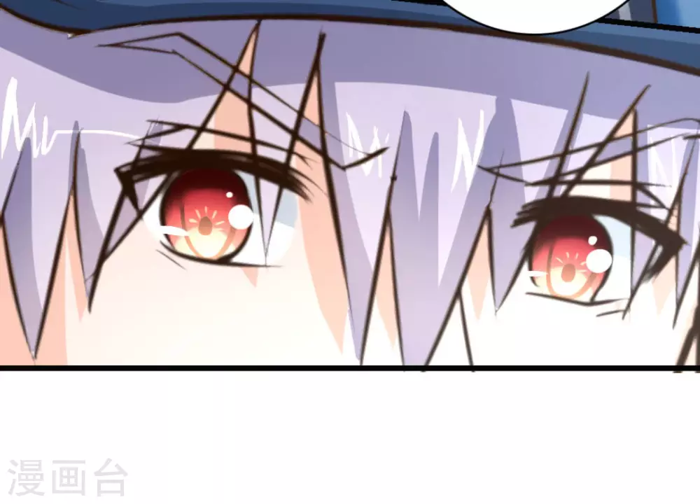 第41话(1/2)-第41话