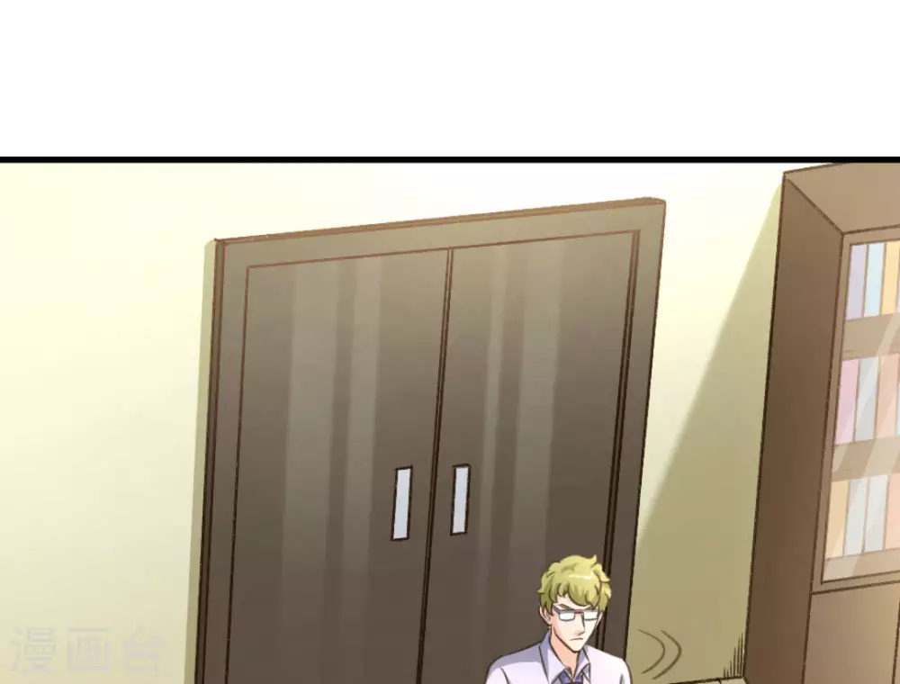 第43话(1/2)-第43话