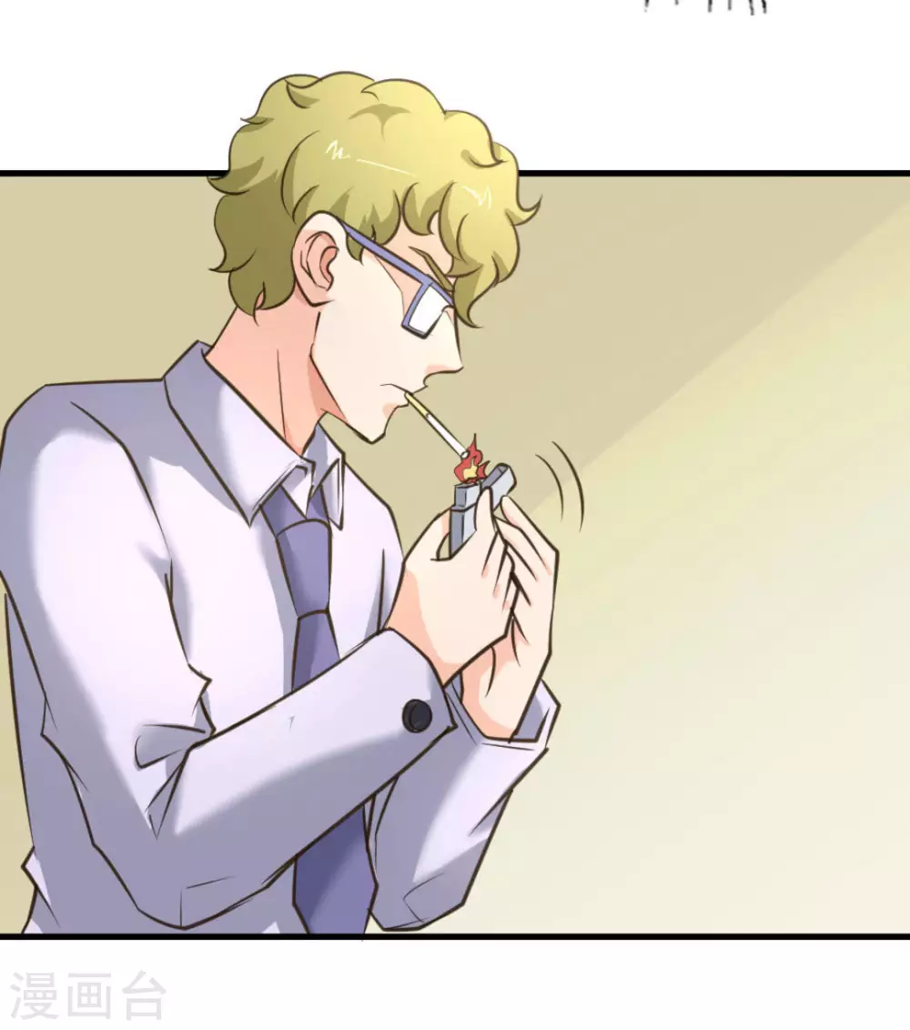 第43话(1/2)-第43话