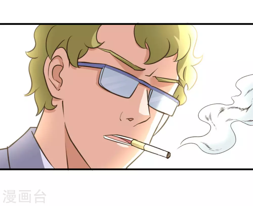 第43话(1/2)-第43话