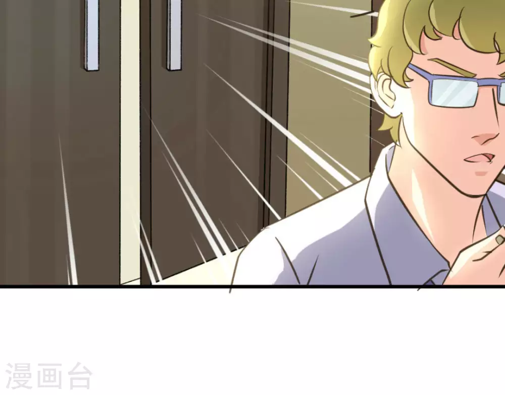 第43话(1/2)-第43话