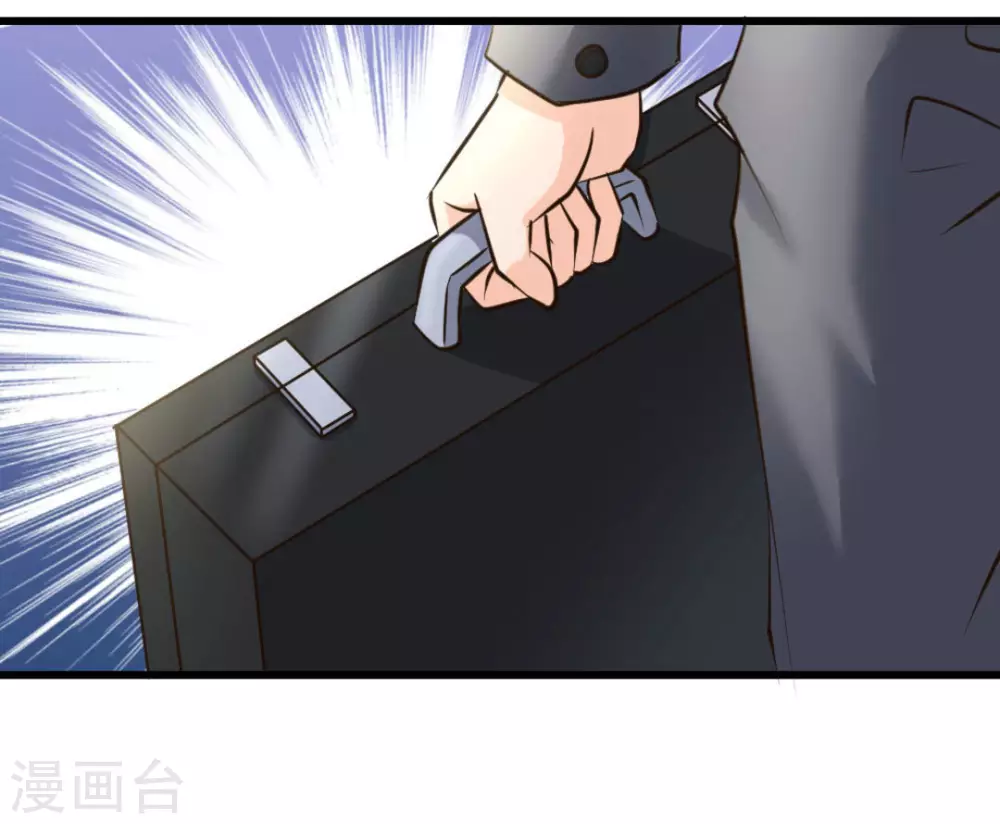 第43话(1/2)-第43话