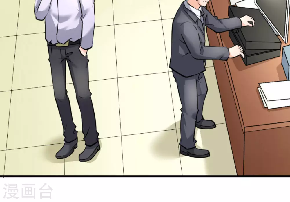 第43话(1/2)-第43话