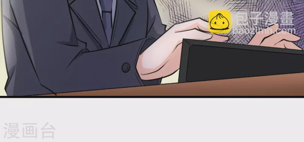 第43话(1/2)-第43话