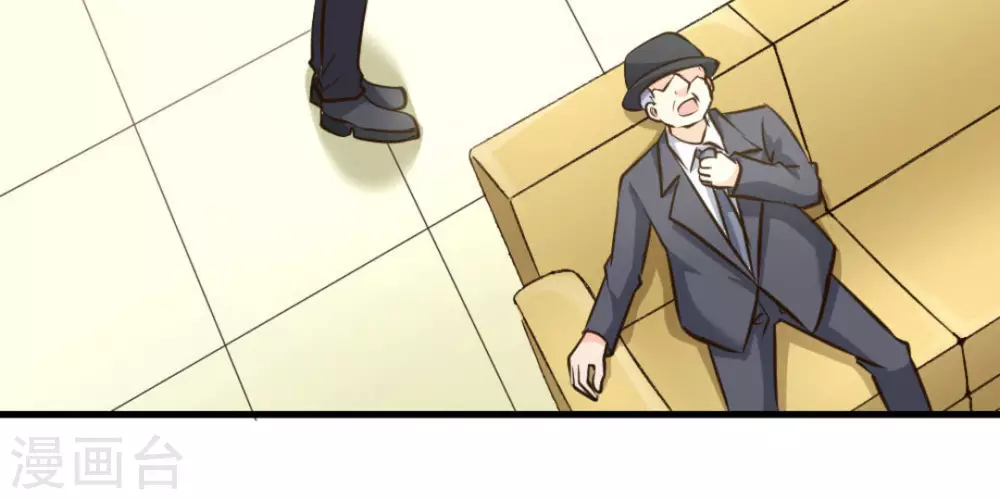 第43话(1/2)-第43话