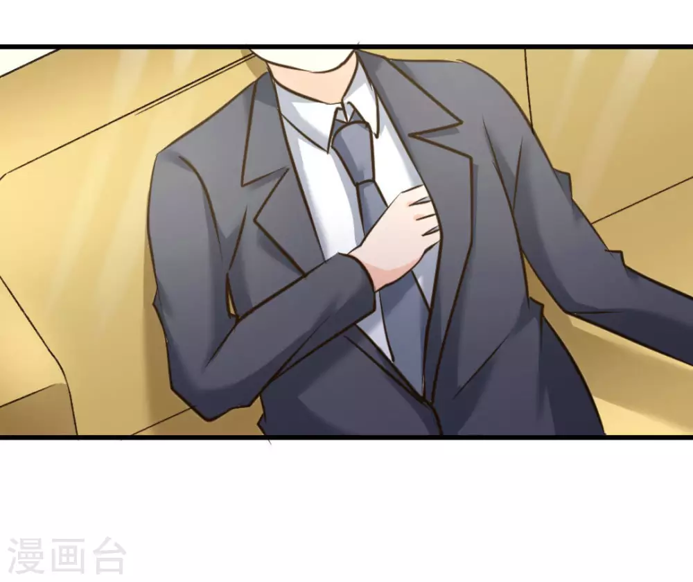 第43话(1/2)-第43话