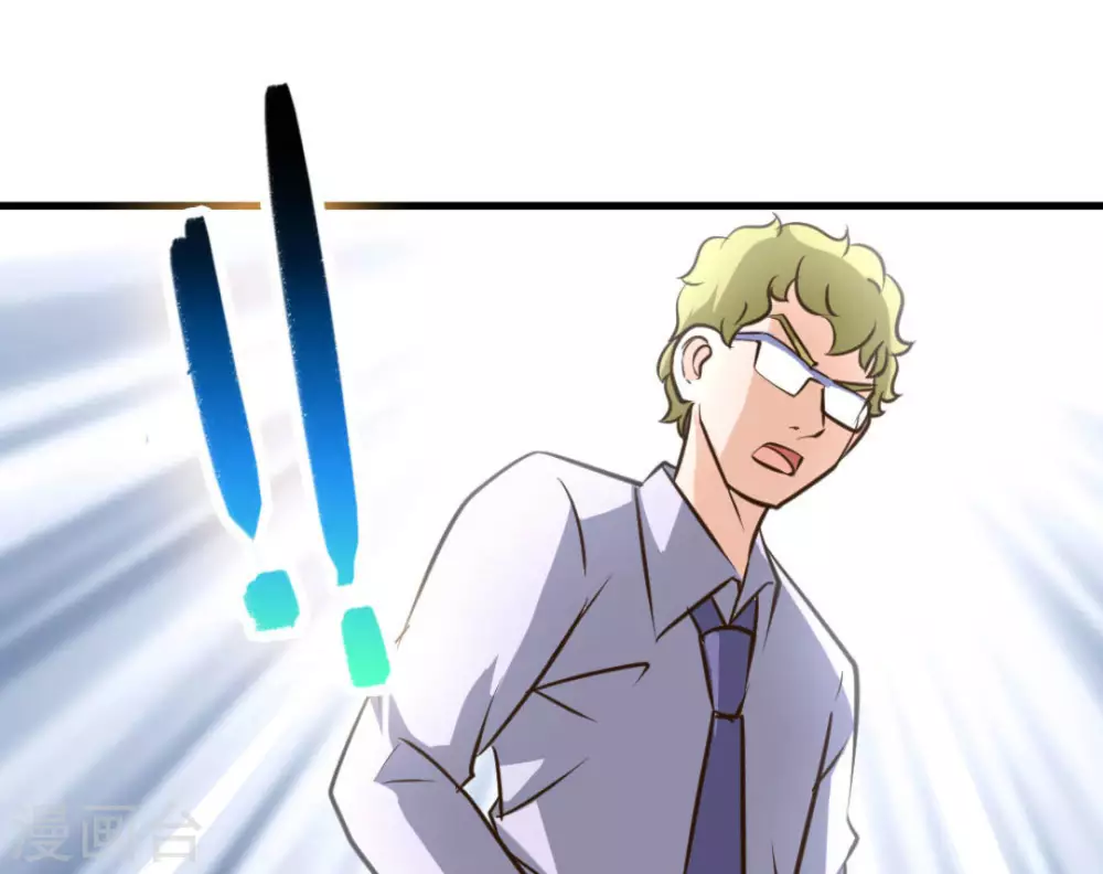 第43话(1/2)-第43话