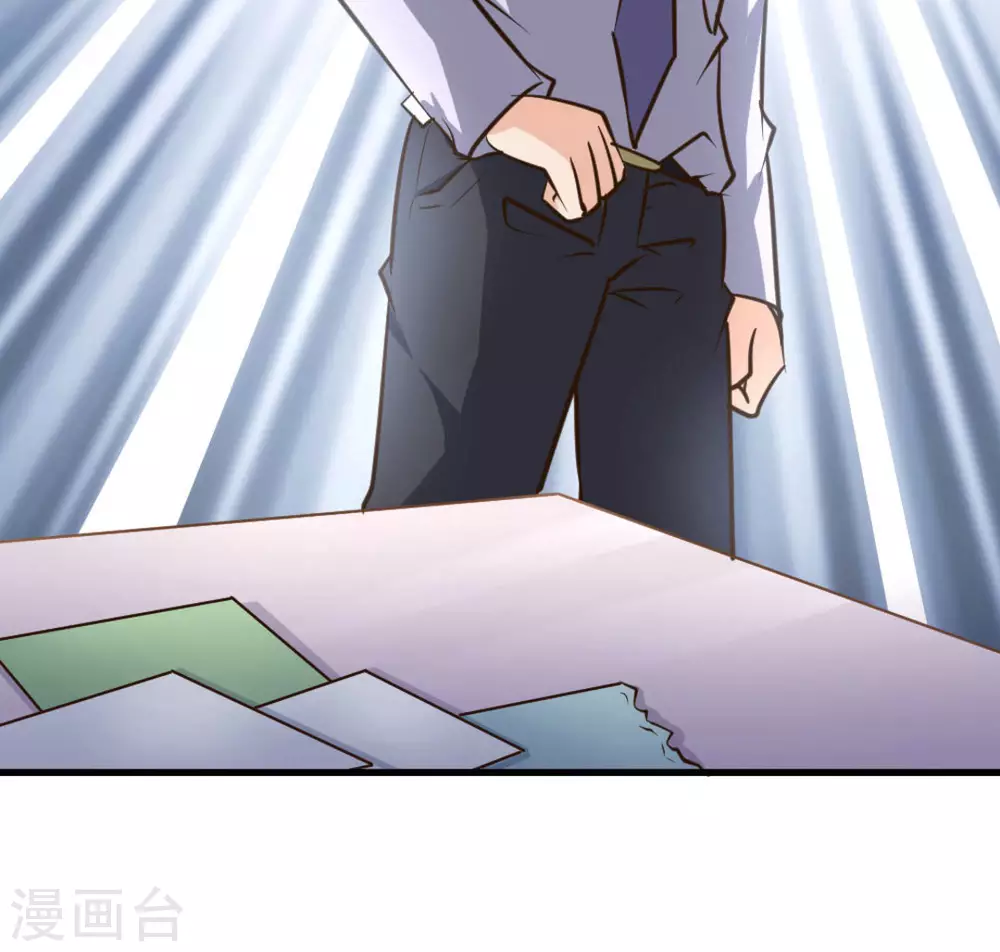 第43话(1/2)-第43话