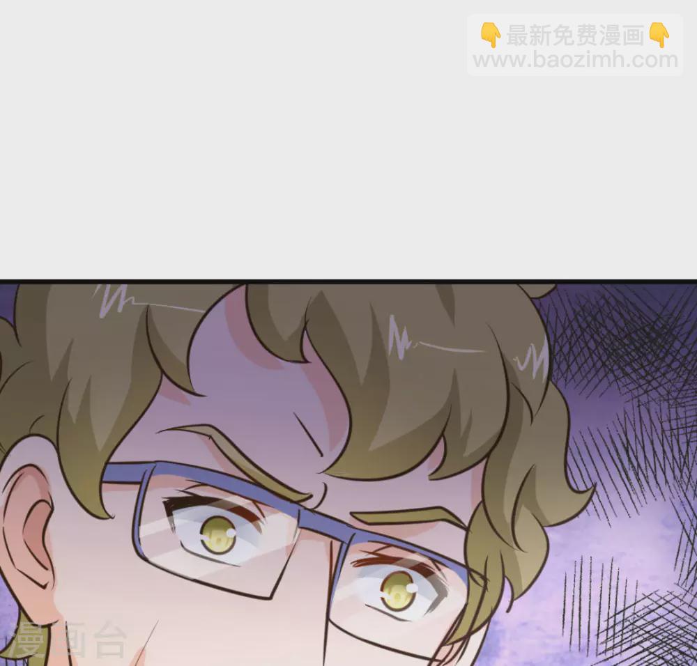 第43话(1/2)-第43话