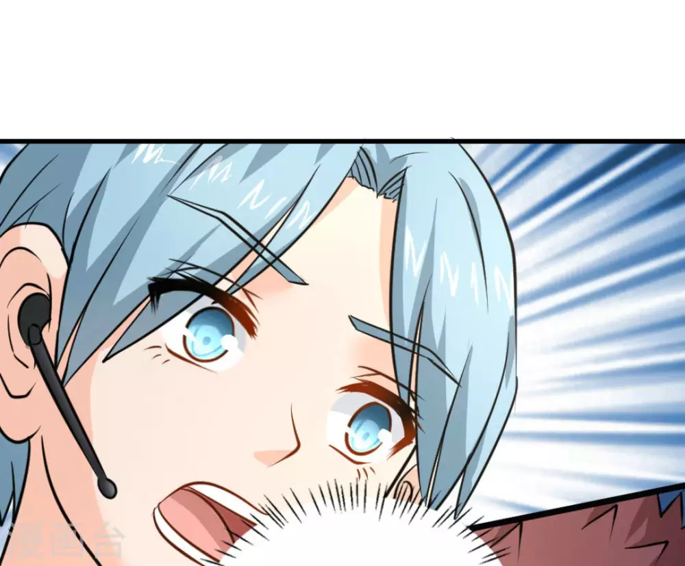 第43话(1/2)-第43话