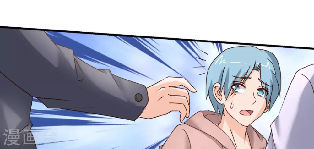 第45话(1/3)-第45话