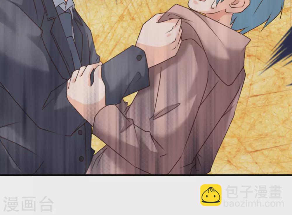 第45话(1/3)-第45话