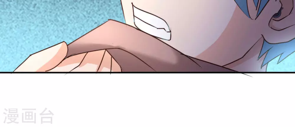 第45话(1/3)-第45话