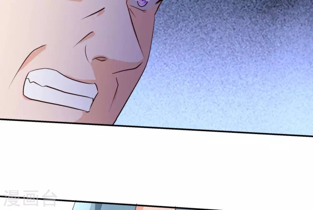 第45话(1/3)-第45话