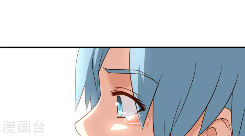 第45话(1/3)-第45话