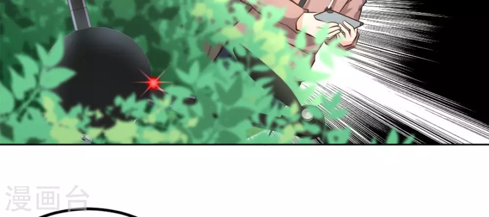 第45话(1/3)-第45话