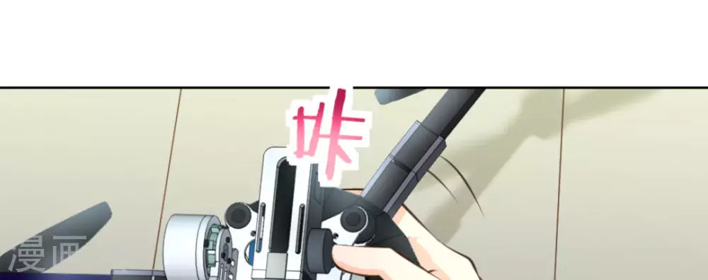 第45话(1/3)-第45话