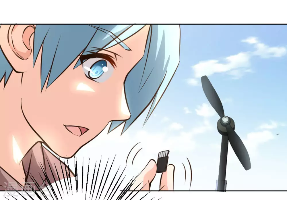 第45话(1/3)-第45话