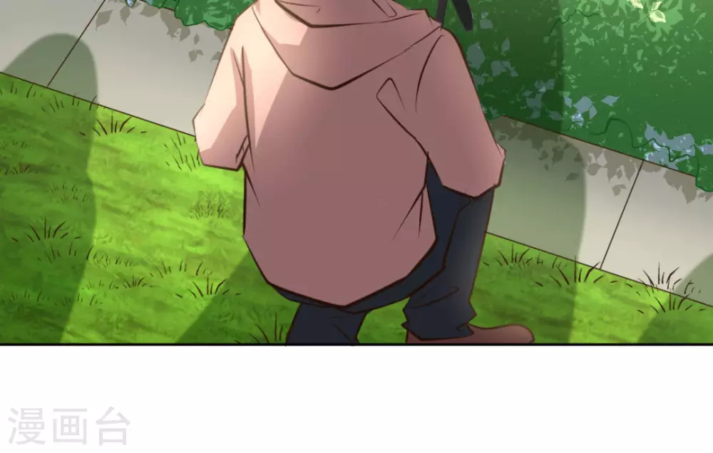 第45话(1/3)-第45话