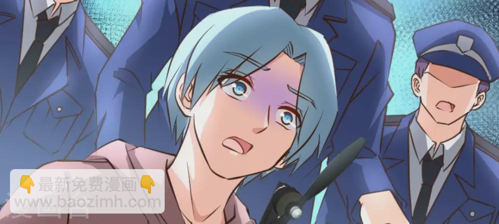 第45话(1/3)-第45话