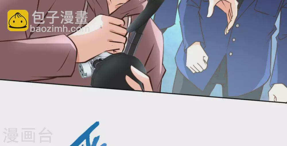 第45话(1/3)-第45话