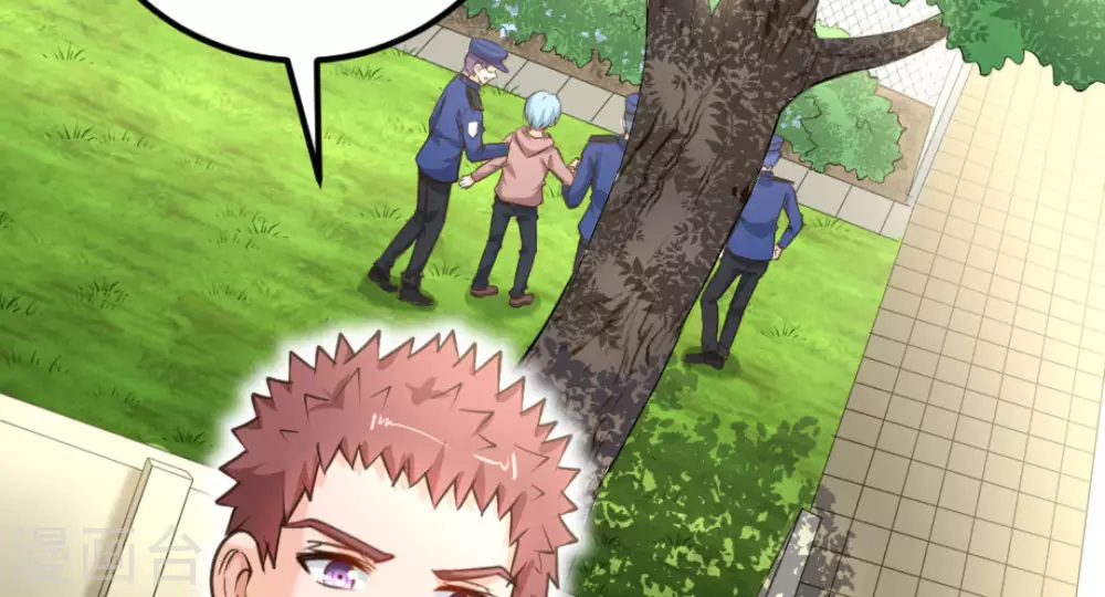 第45话(1/3)-第45话