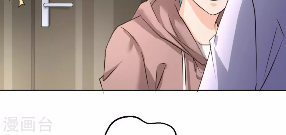 第45话(1/3)-第45话