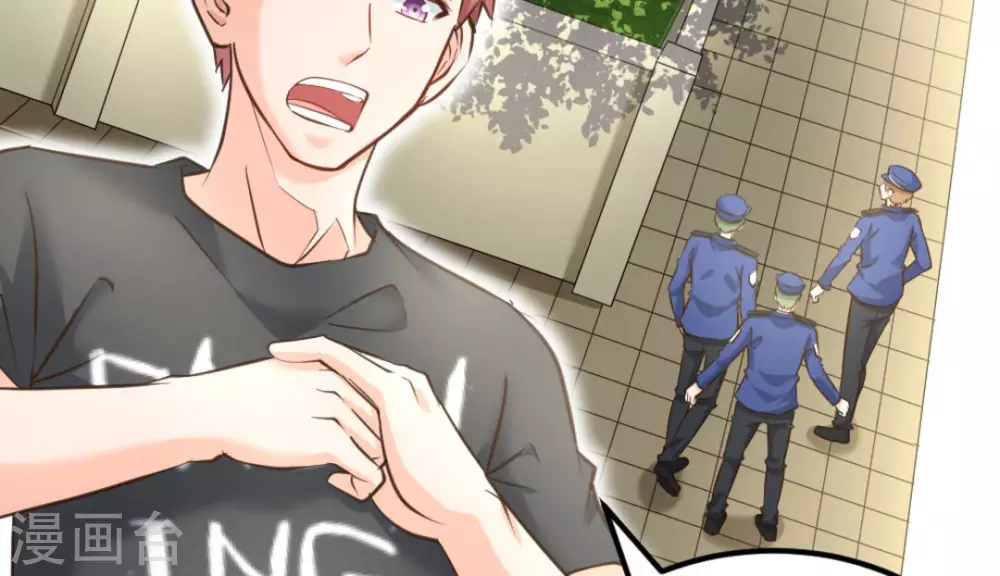 第45话(1/3)-第45话