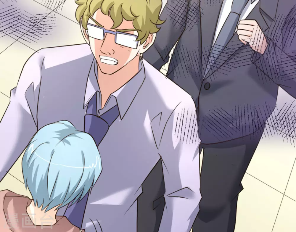 第45话(1/3)-第45话