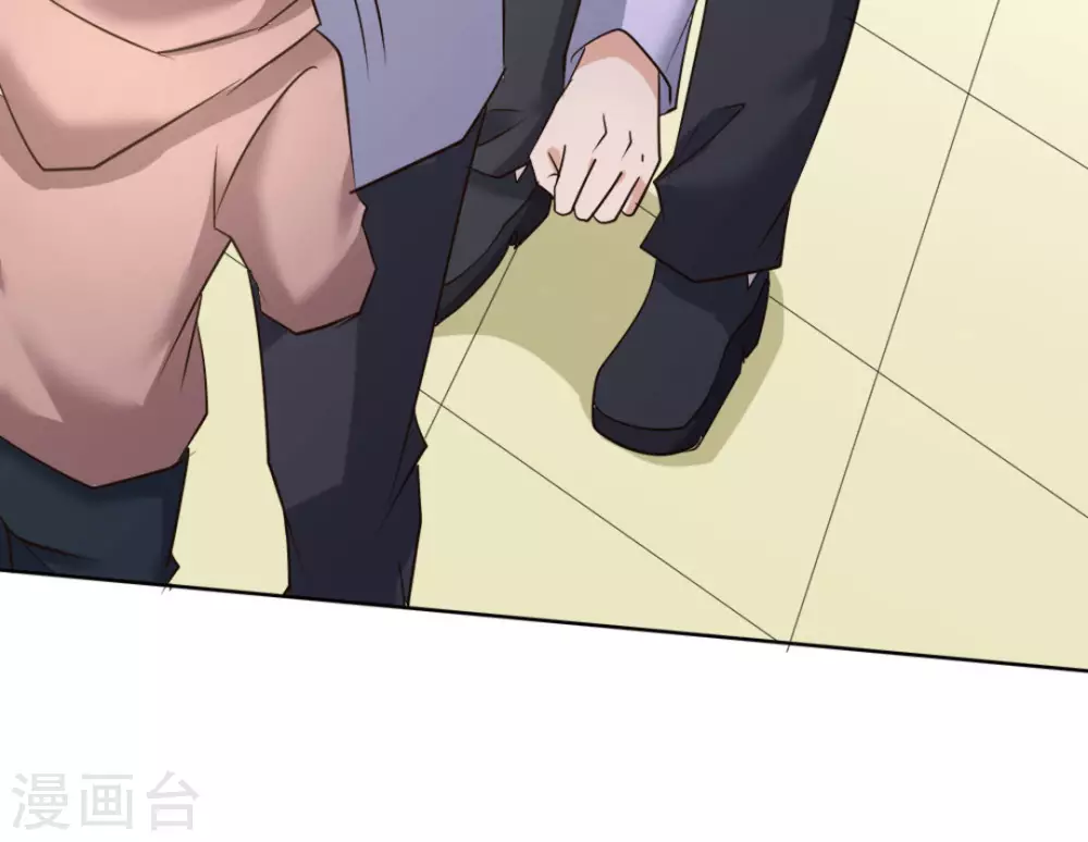 第45话(1/3)-第45话