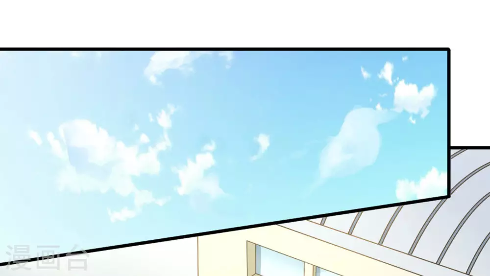 第47话(1/3)-第47话