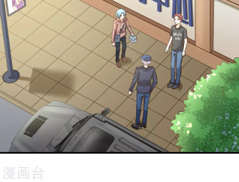 第47话(1/3)-第47话