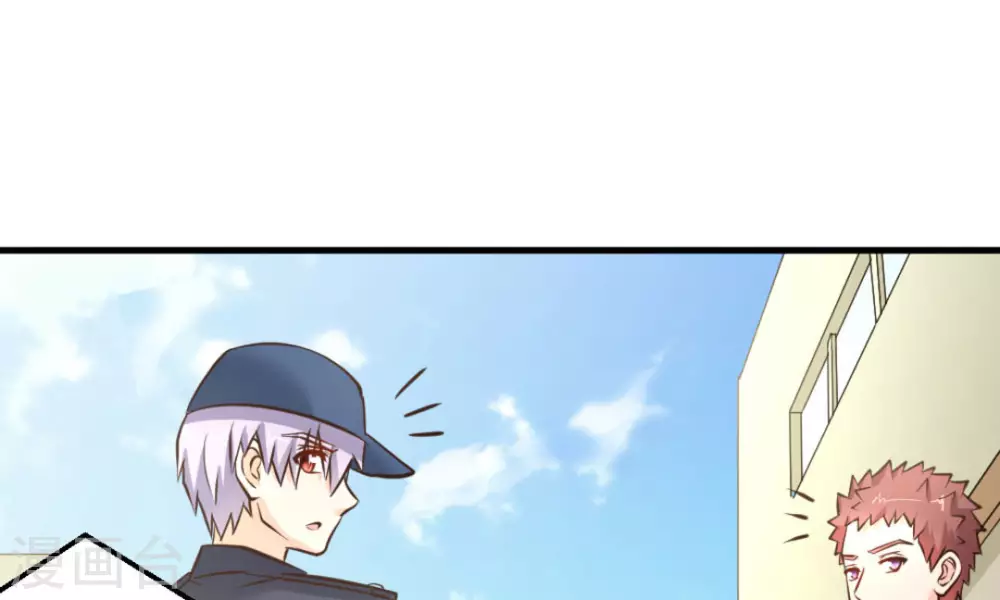 第47话(1/3)-第47话