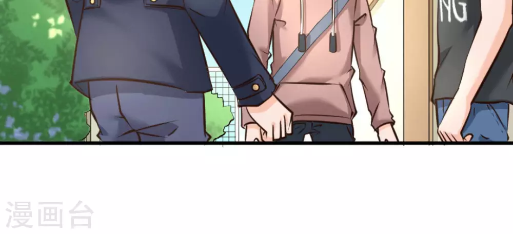 第47话(1/3)-第47话