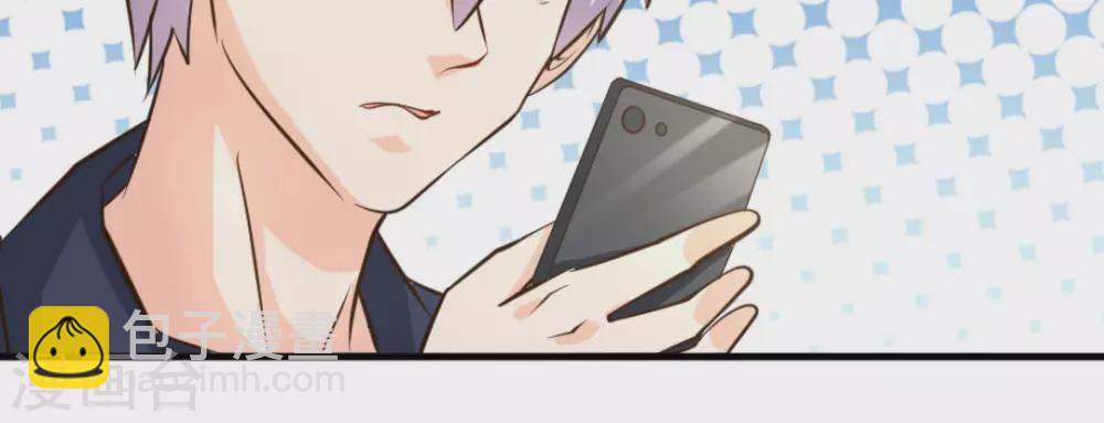 第47话(1/3)-第47话