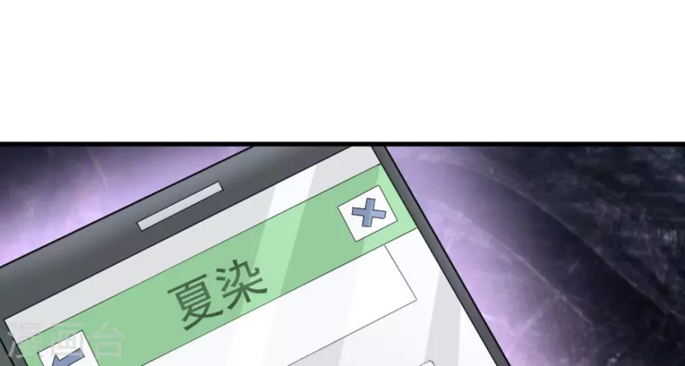 第47话(1/3)-第47话