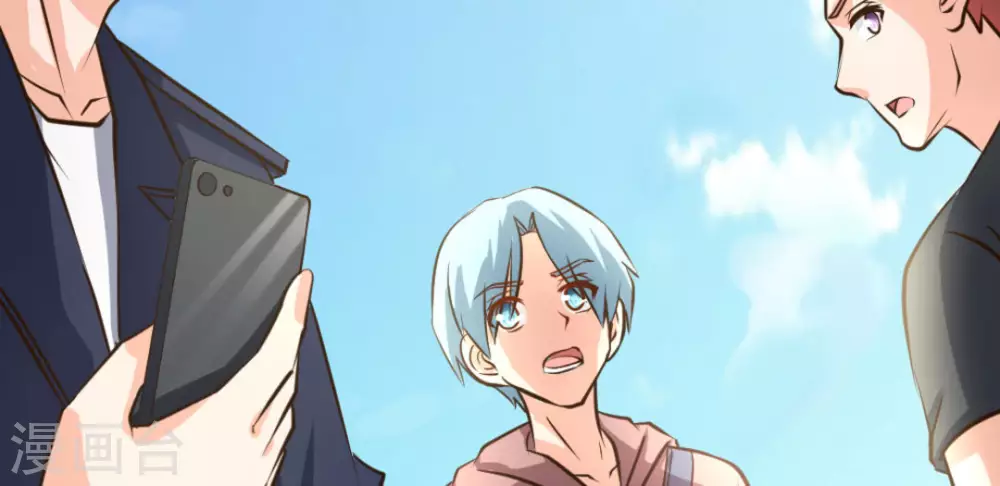 第47话(1/3)-第47话