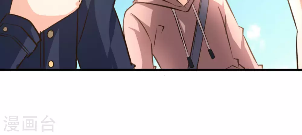 第47话(1/3)-第47话