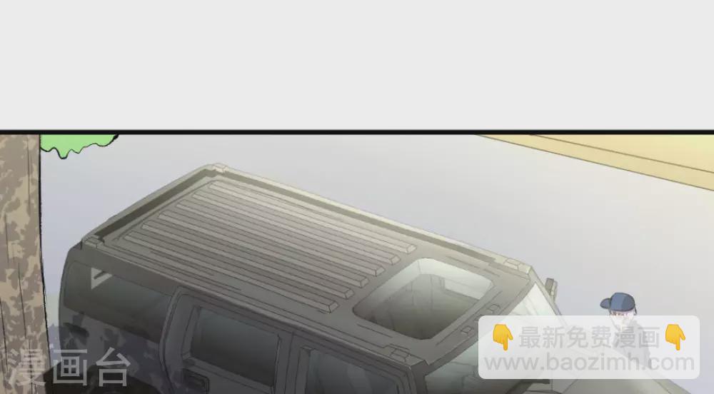 第47话(1/3)-第47话